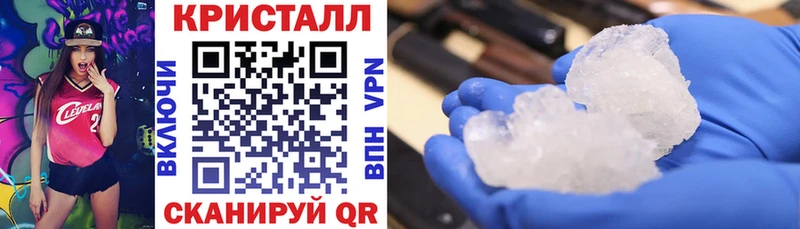 Амфетамин 98% Каневская