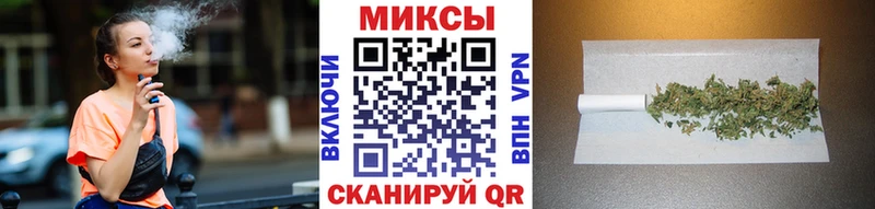 блэк спрут ссылка  Каневская  Бутират буратино  купить наркоту 