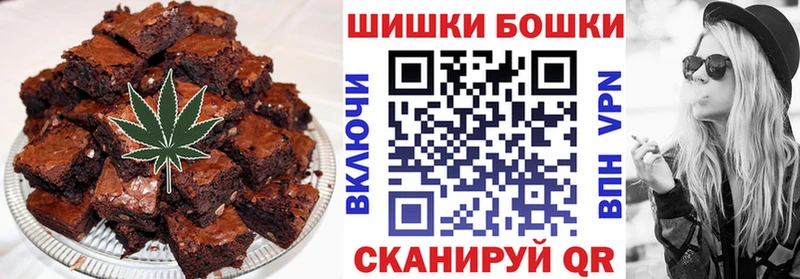 Cannafood марихуана  где найти   Каневская 