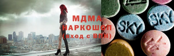 MDMA Premium VHQ Нея
