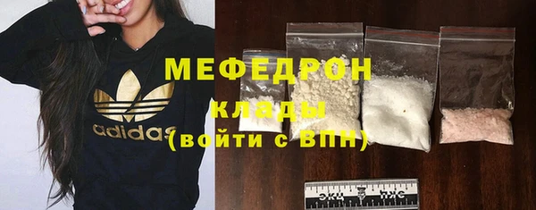 MDMA Premium VHQ Нея