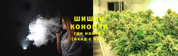 скорость Нефтегорск