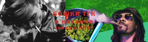 круглые Болхов