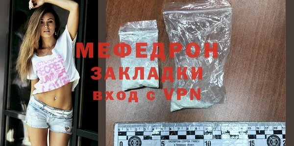 гашишное масло Новокубанск