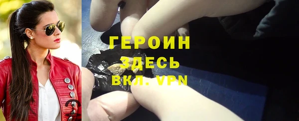скорость Нефтегорск