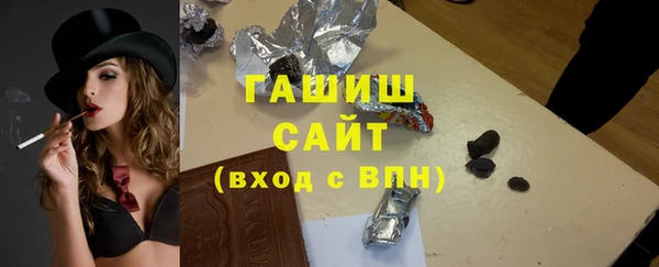 скорость Нефтегорск