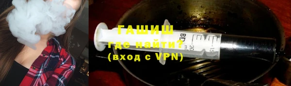 MDMA Premium VHQ Нея