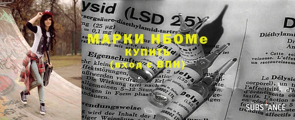 MDMA Premium VHQ Нея