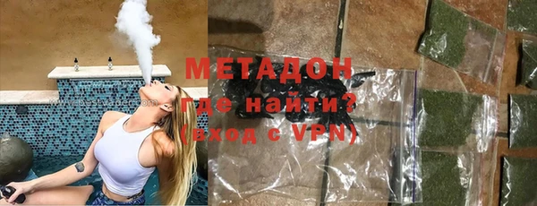 прущий лед Новозыбков