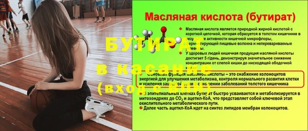 MDMA Premium VHQ Нея