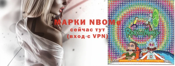 MDMA Premium VHQ Володарск