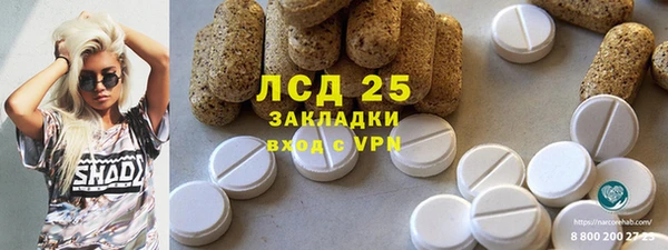 MDMA Premium VHQ Нея
