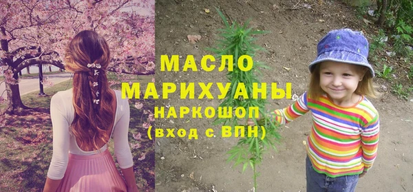 MDMA Premium VHQ Володарск