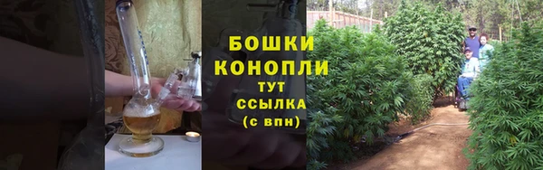 MDMA Premium VHQ Нея