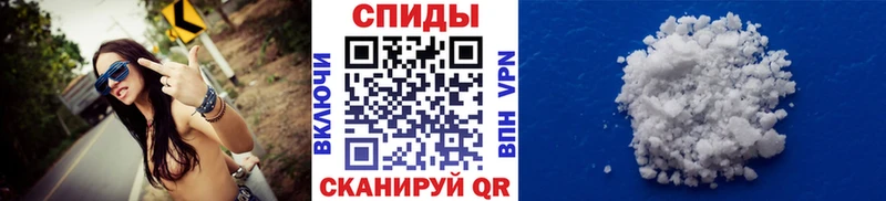наркошоп  Каневская  OMG сайт  Первитин витя 