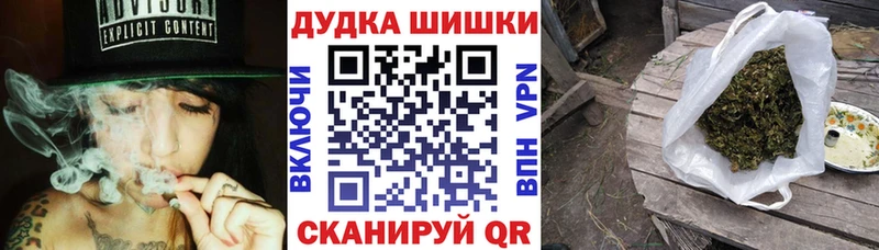 Канабис VHQ  KRAKEN вход  Каневская 